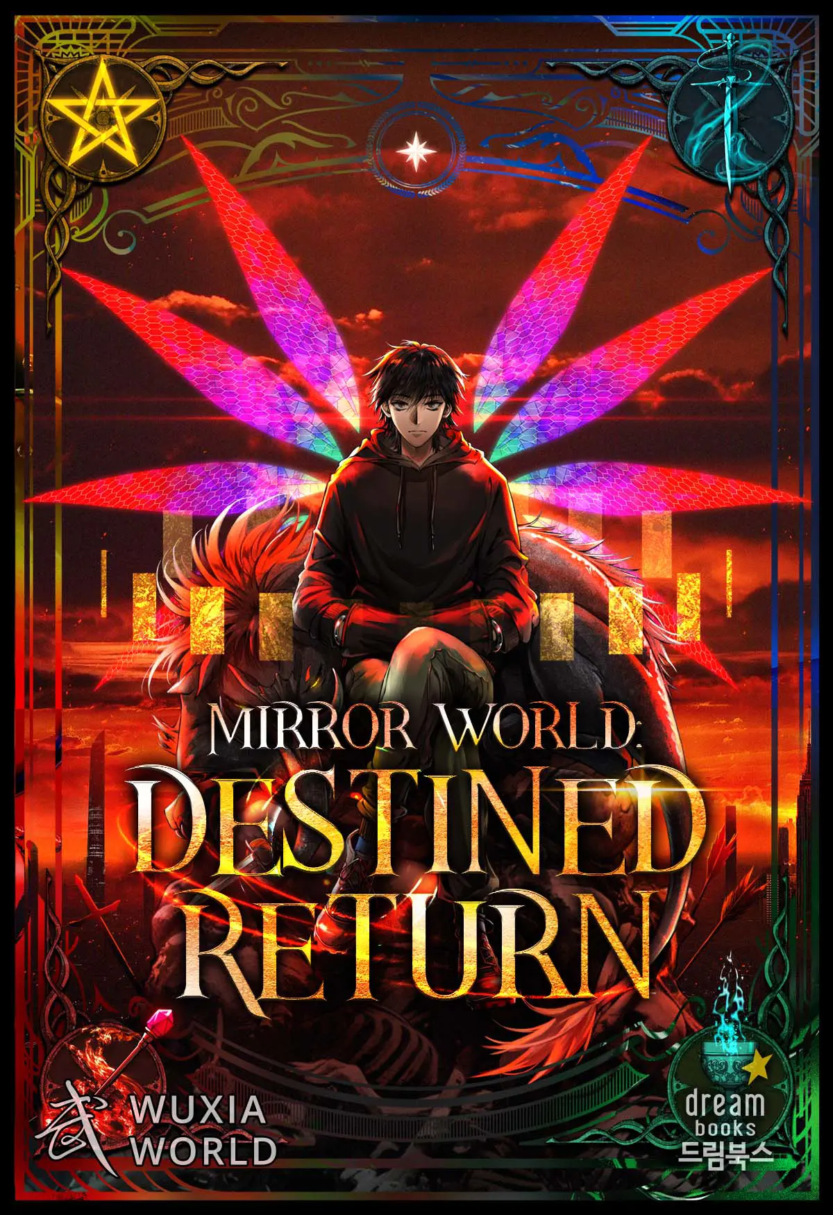 Mirror World: Destined Return cover